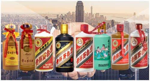 云浮市郁南回收茅台